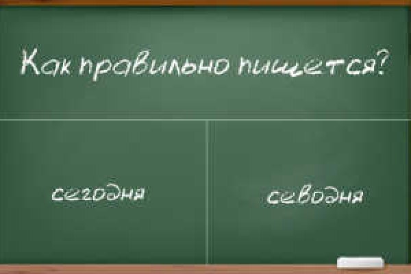Кракен лучший маркетплейс