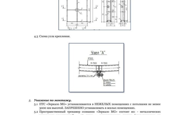 Kra38.cc