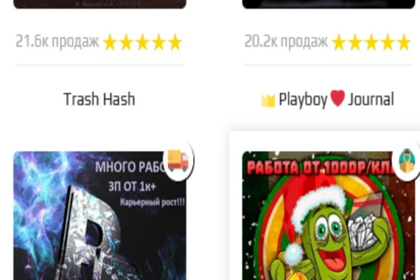 2krn co