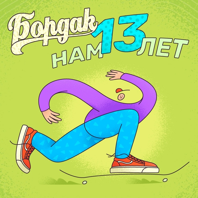 Кракен сайт kr2web in зеркало рабочее