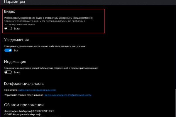 Кракен даркнет kraken014 com
