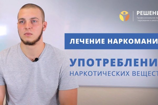 Kraken магазин интернет