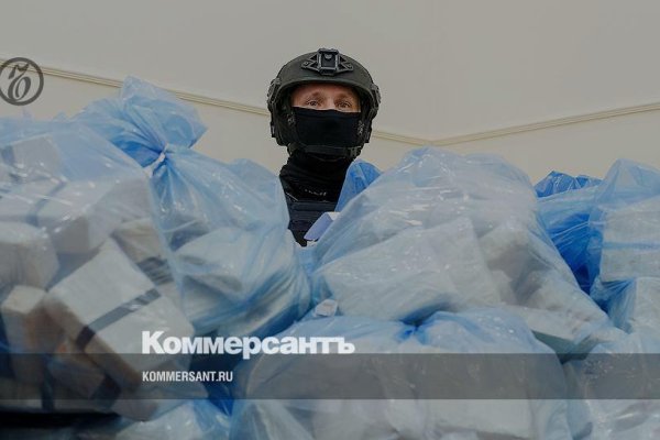 Кракен не приходят деньги
