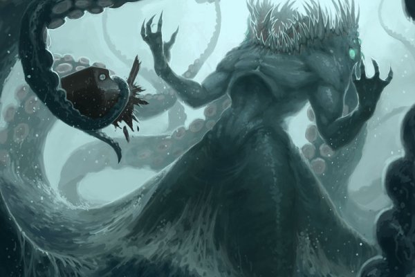 Kraken это что такое