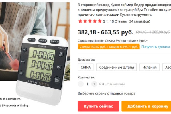 Kraken 13at вход