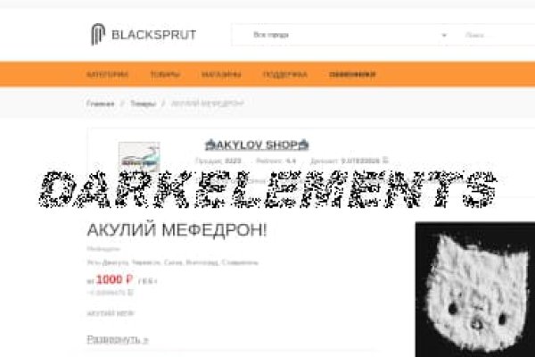 Кракен сайт kr2web in зарегистрироваться