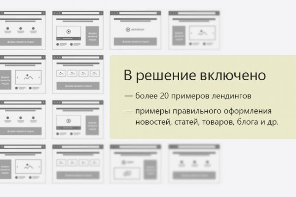 Как зарегистрироваться на кракене
