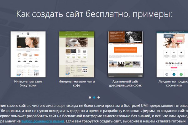 Ссылка кракен kr2web in